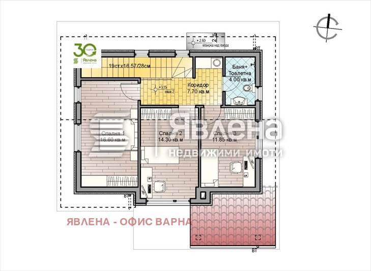 Продава КЪЩА, гр. Варна, с. Звездица, снимка 2 - Къщи - 55994964