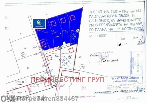 Продава  Парцел област София , гр. Костинброд , 1500 кв.м | 77498788 - изображение [2]