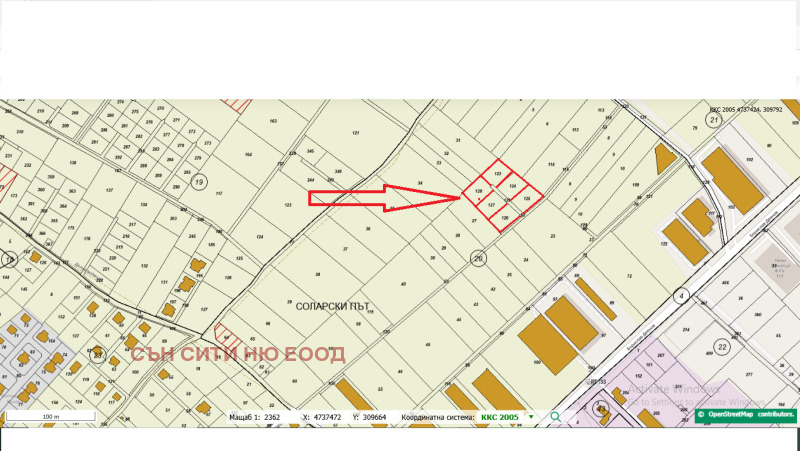 Продава ПАРЦЕЛ, с. Гурмазово, област София област, снимка 1 - Парцели - 48995596