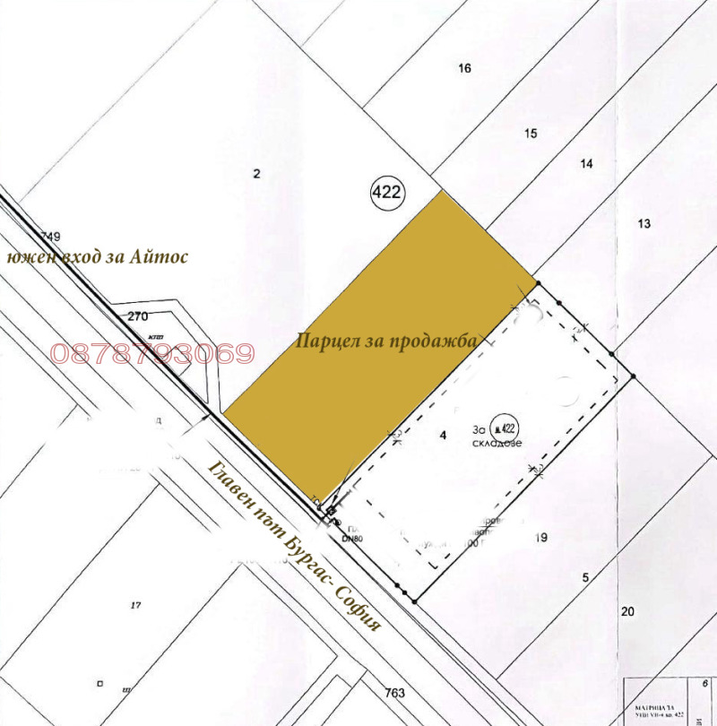 Til salg  Grund region Burgas , Ajtos , 5100 kvm | 79571880 - billede [2]