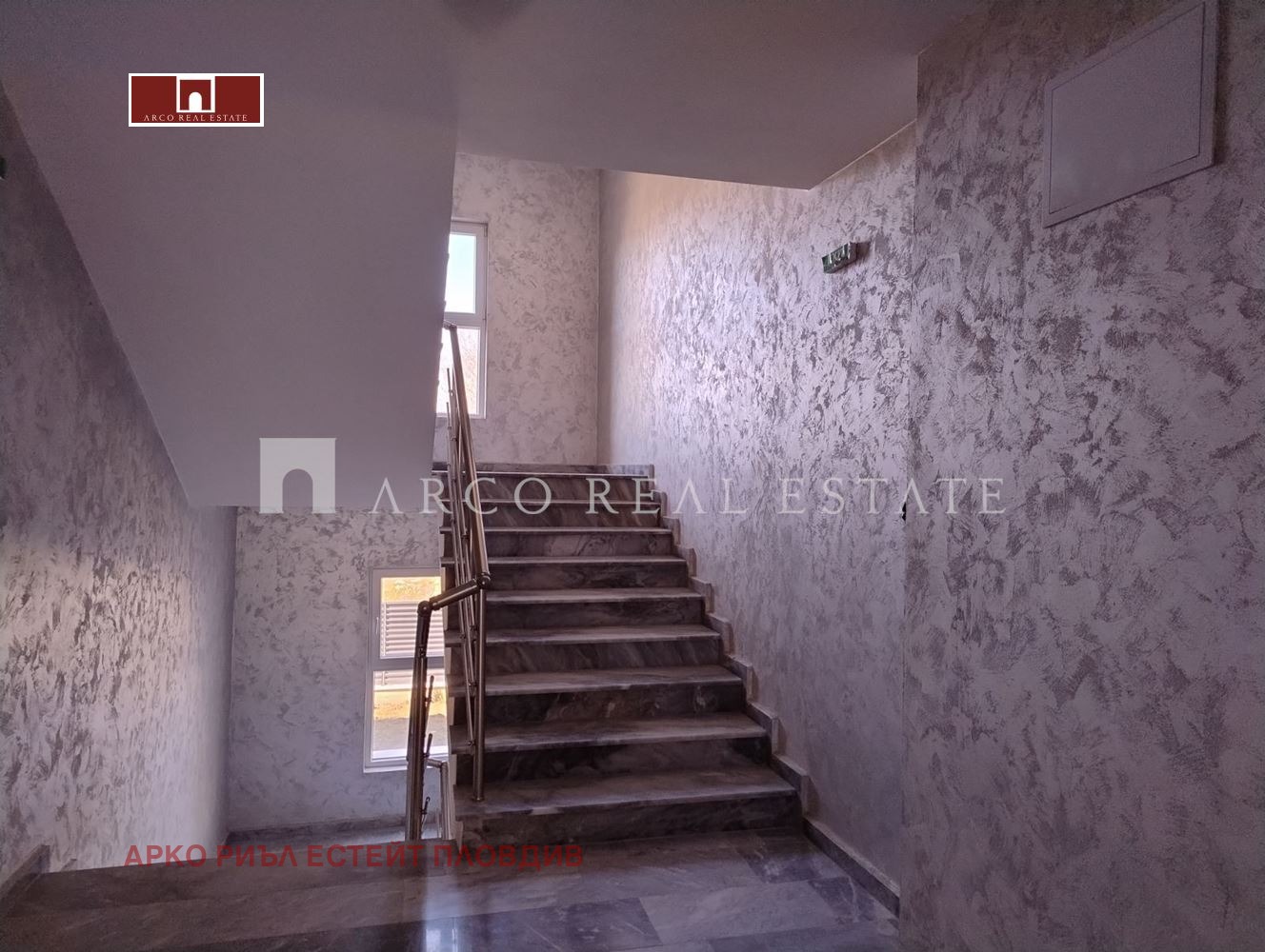 Продава 2-СТАЕН, гр. Пловдив, Христо Смирненски, снимка 9 - Апартаменти - 53930055