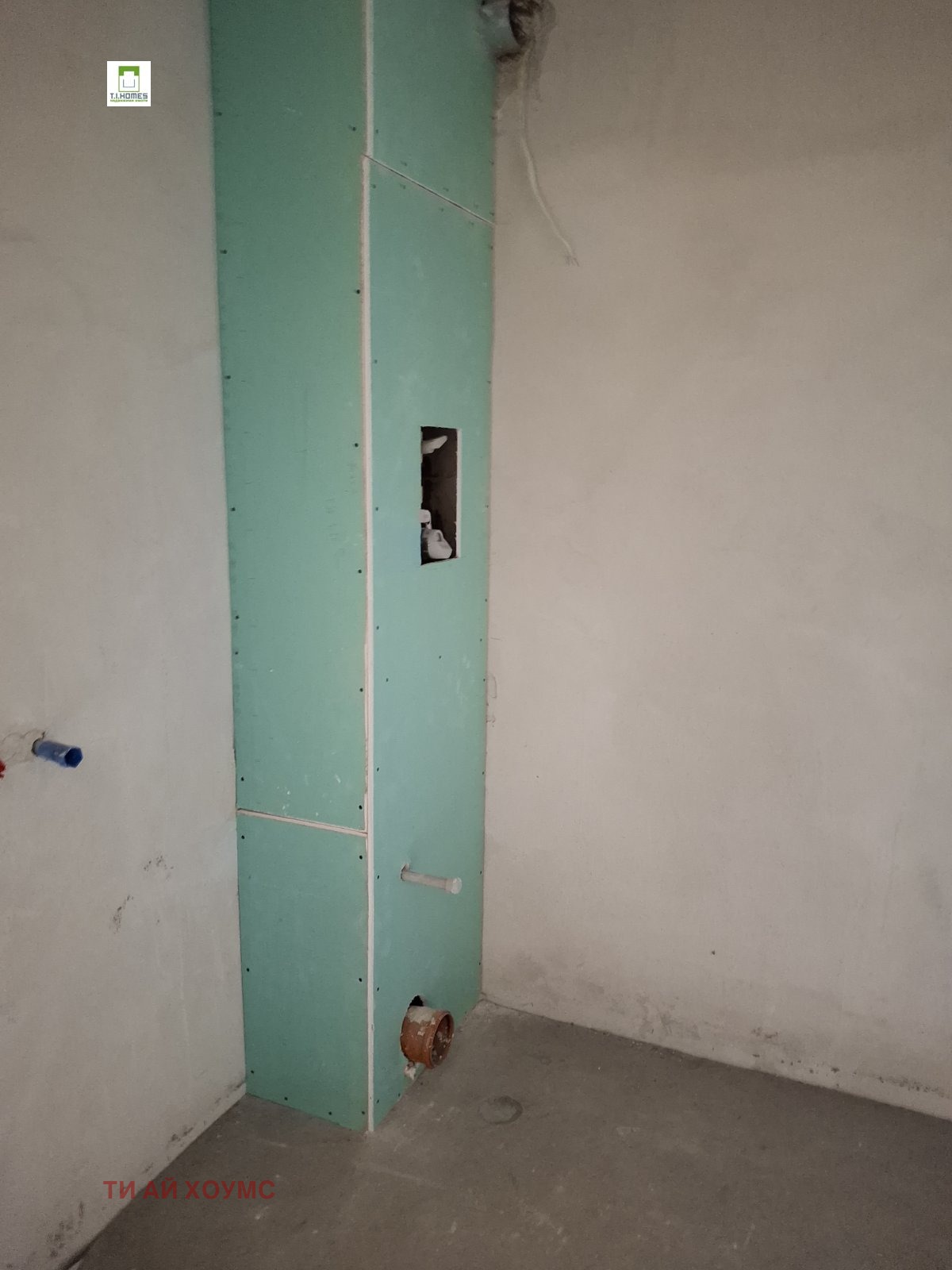 Продава 2-СТАЕН, гр. София, Драгалевци, снимка 7 - Апартаменти - 55811849
