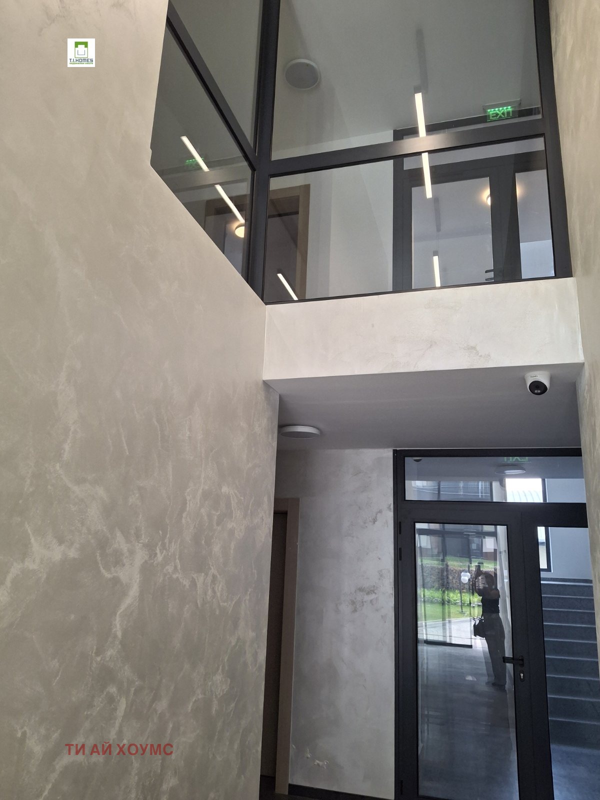 Продава 2-СТАЕН, гр. София, Драгалевци, снимка 2 - Апартаменти - 55811849