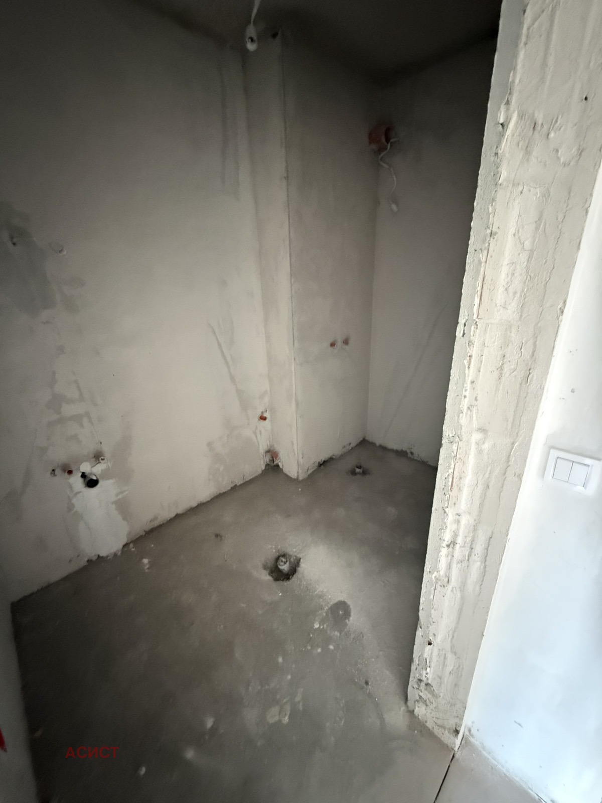 Продава 3-СТАЕН, гр. София, Малинова долина, снимка 7 - Апартаменти - 55088570
