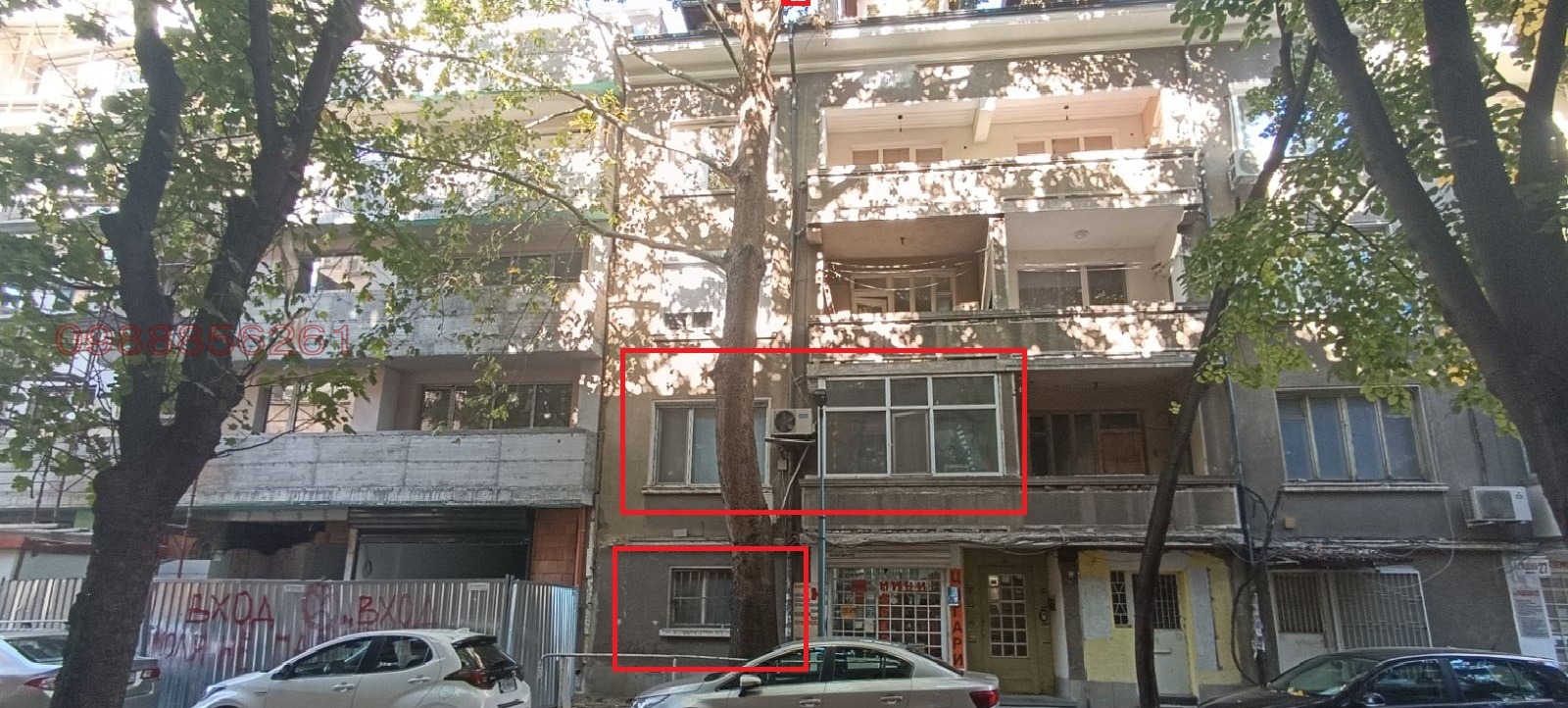 Продава МНОГОСТАЕН, гр. Пловдив, Център, снимка 16 - Апартаменти - 56270567