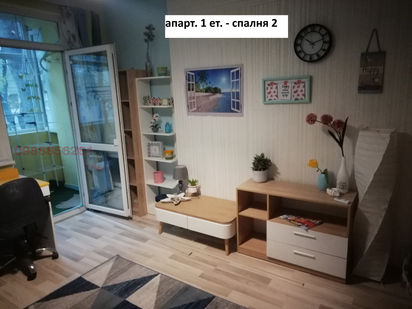 Продава МНОГОСТАЕН, гр. Пловдив, Център, снимка 13 - Апартаменти - 56270567