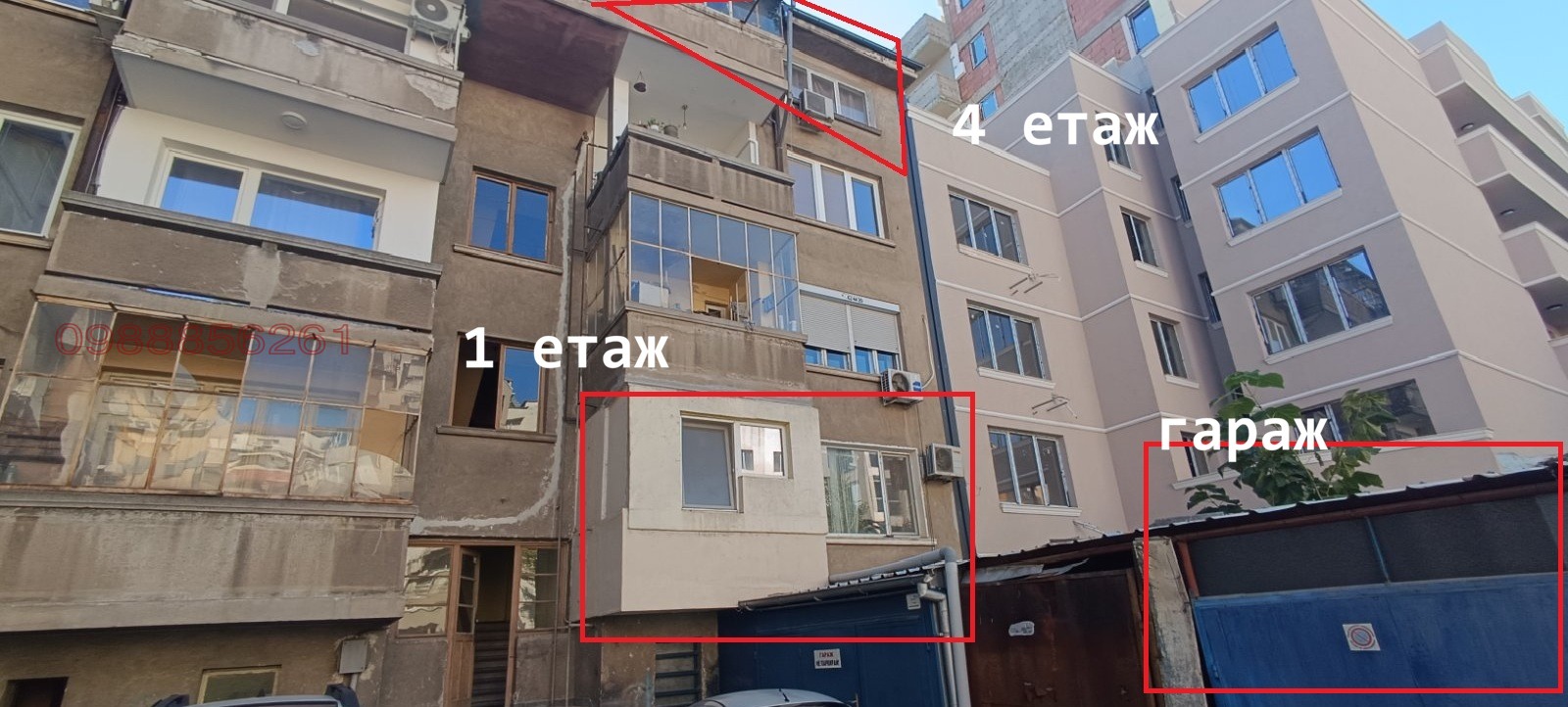 Продава МНОГОСТАЕН, гр. Пловдив, Център, снимка 4 - Апартаменти - 56270567