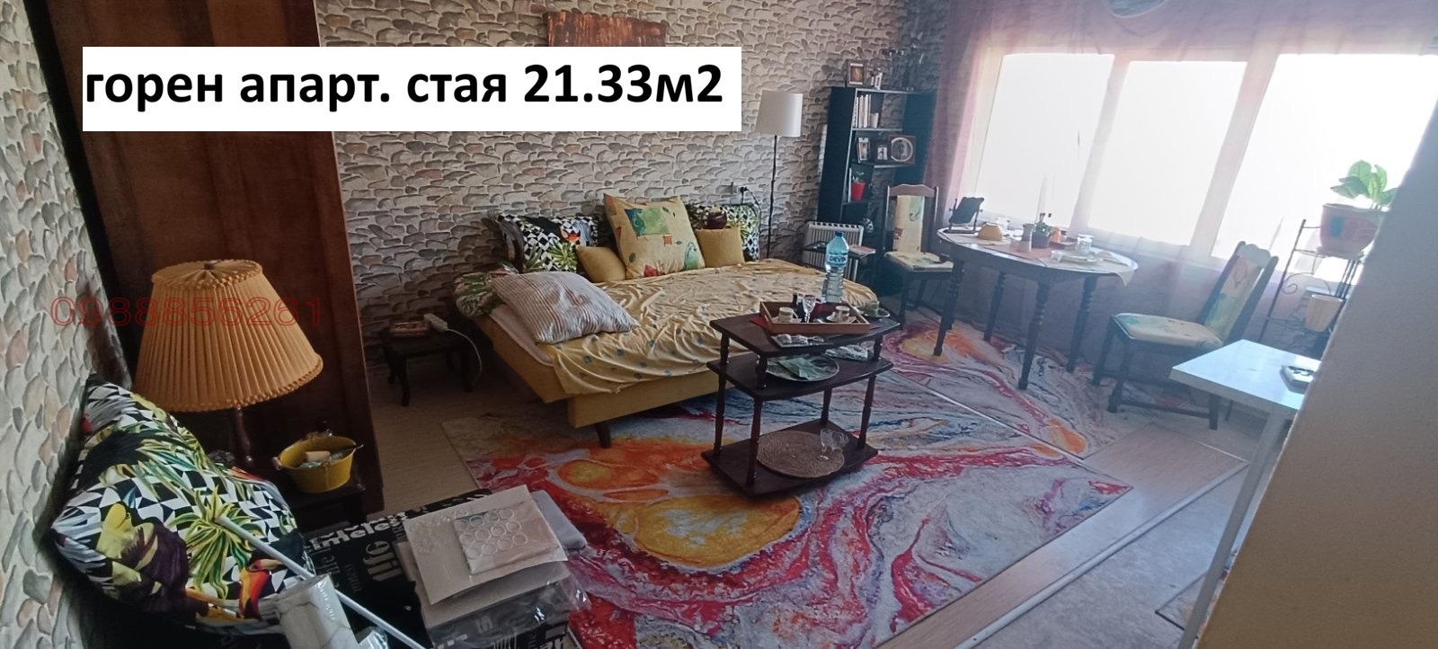 Продава МНОГОСТАЕН, гр. Пловдив, Център, снимка 6 - Апартаменти - 56270567