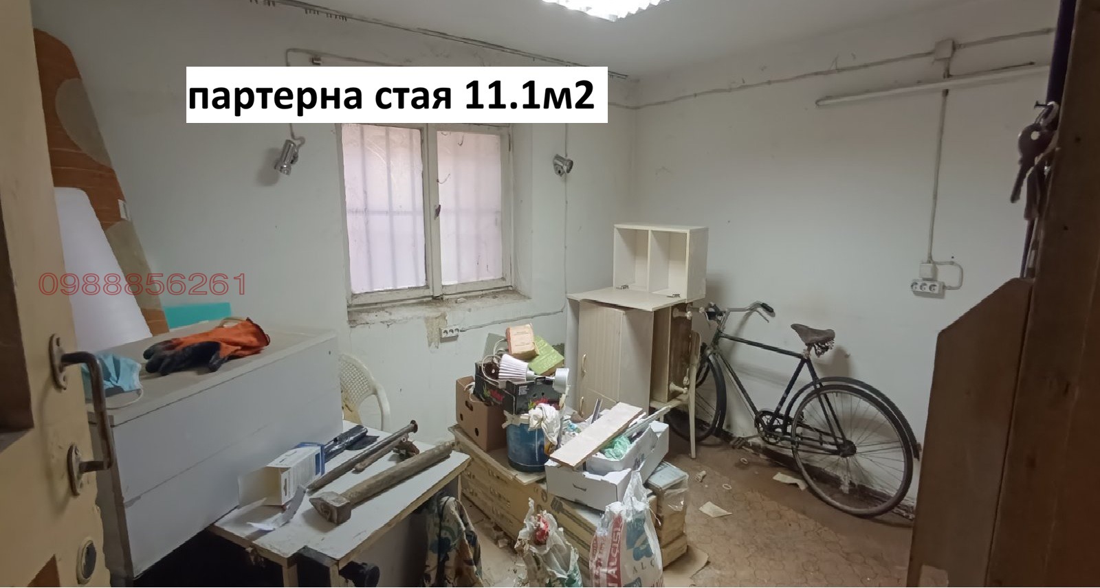 Продава МНОГОСТАЕН, гр. Пловдив, Център, снимка 11 - Апартаменти - 56270567