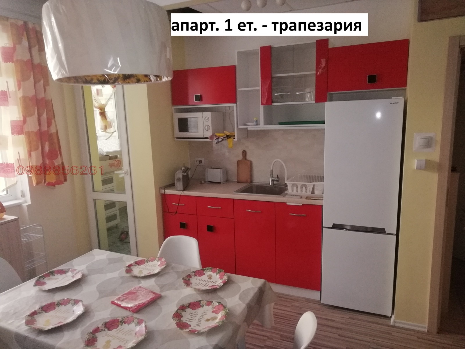 Продава МНОГОСТАЕН, гр. Пловдив, Център, снимка 8 - Апартаменти - 56270567