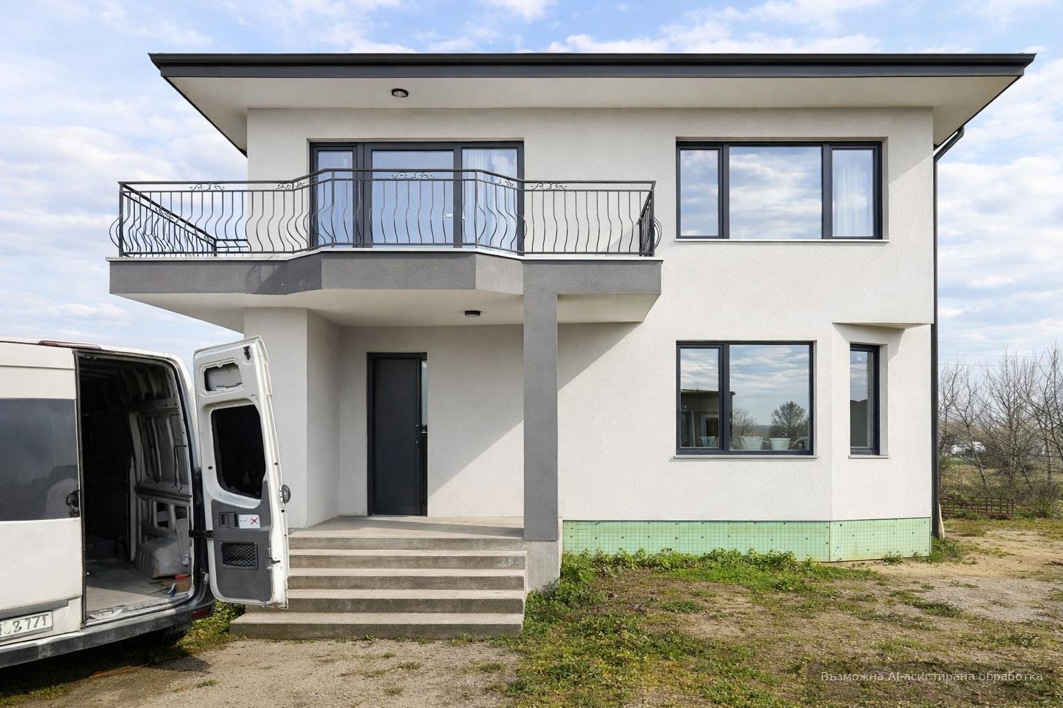 Продава КЪЩА, с. Златитрап, област Пловдив