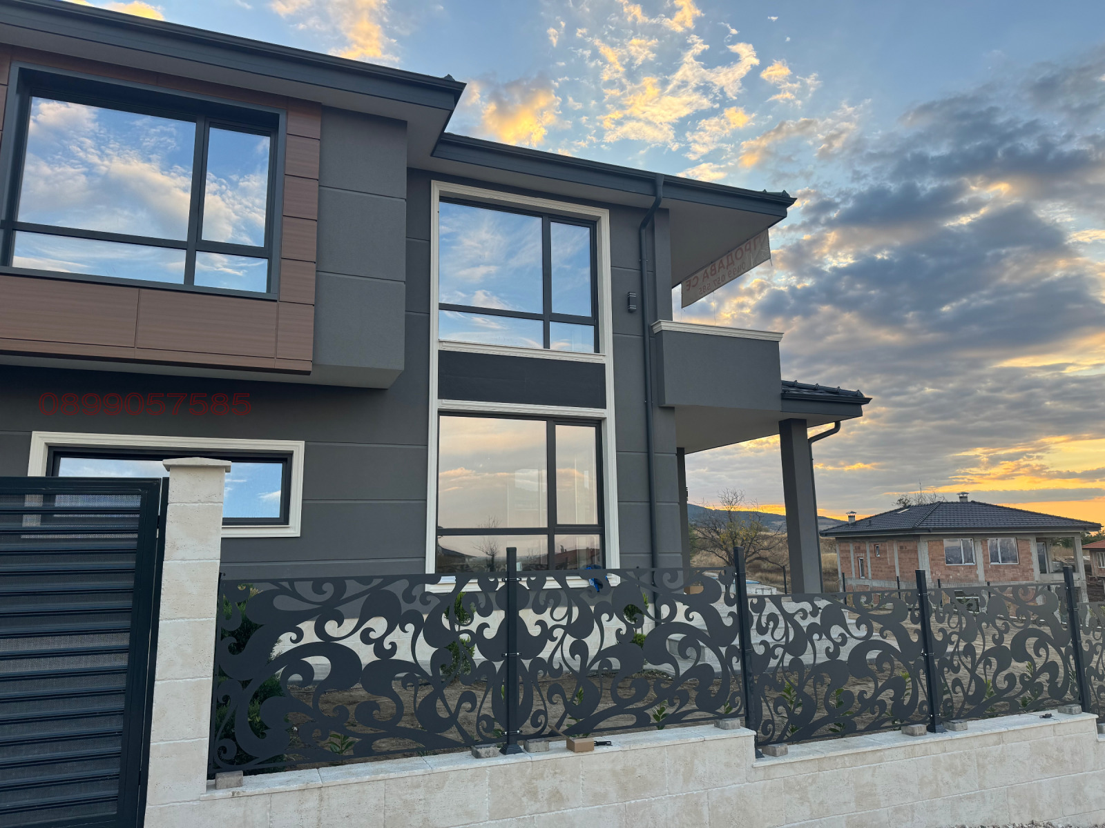 Продава КЪЩА, с. Марково, област Пловдив, снимка 2 - Къщи - 56260730