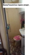 Продава МНОГОСТАЕН, гр. Пловдив, Център, снимка 3