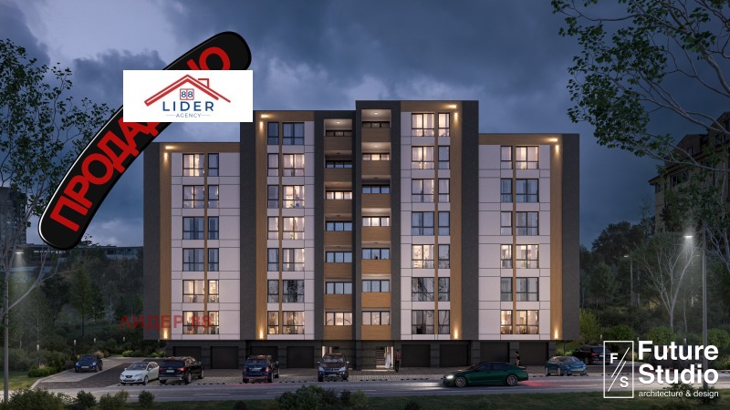 Продава 2-СТАЕН в град Плевен, Дружба 1 - 76 кв.м / 79 800 € » 156 075.23 лв., ЛИДЕР 88