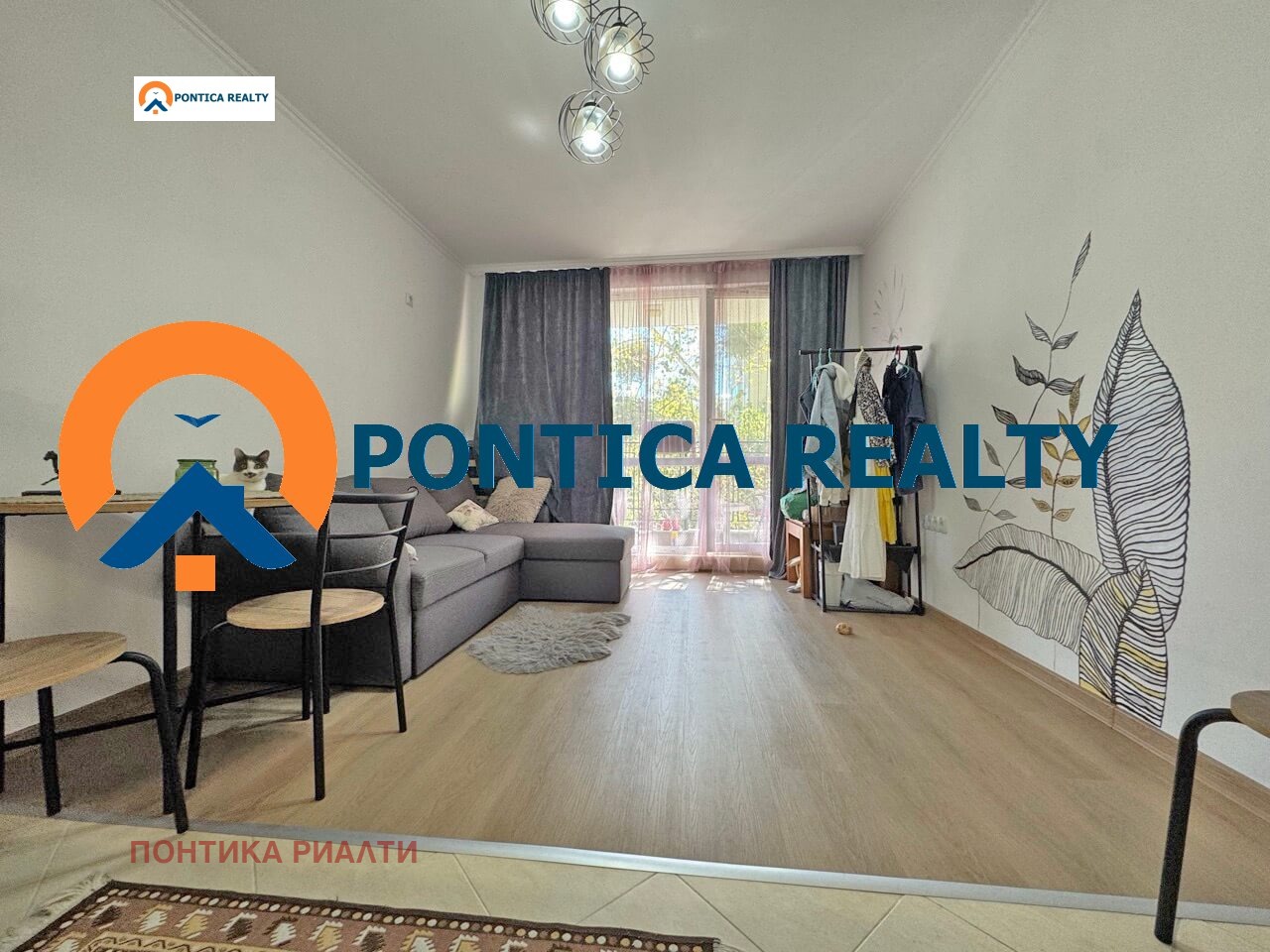 ������� 1-����� | Imot.bg � ����������� 11