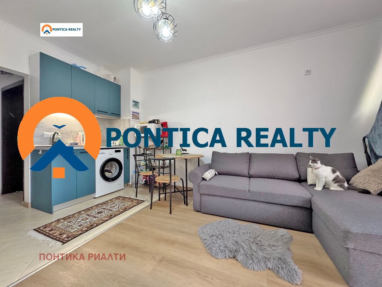 ������� 1-����� | Imot.bg � ����������� 7