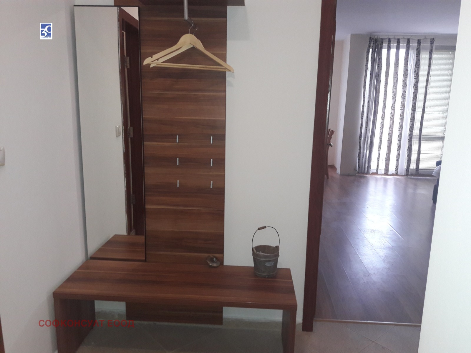 ������� 2-����� | Imot.bg � ����������� 6