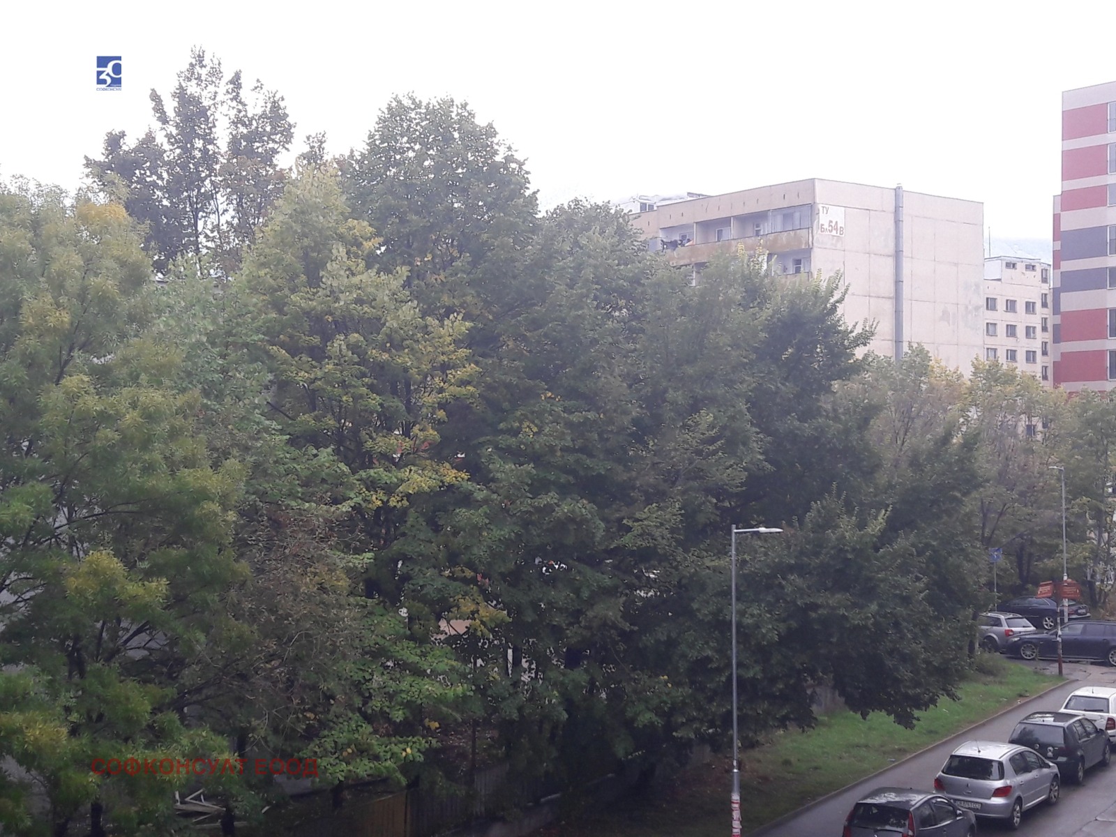 ������� 2-����� | Imot.bg � ����������� 4