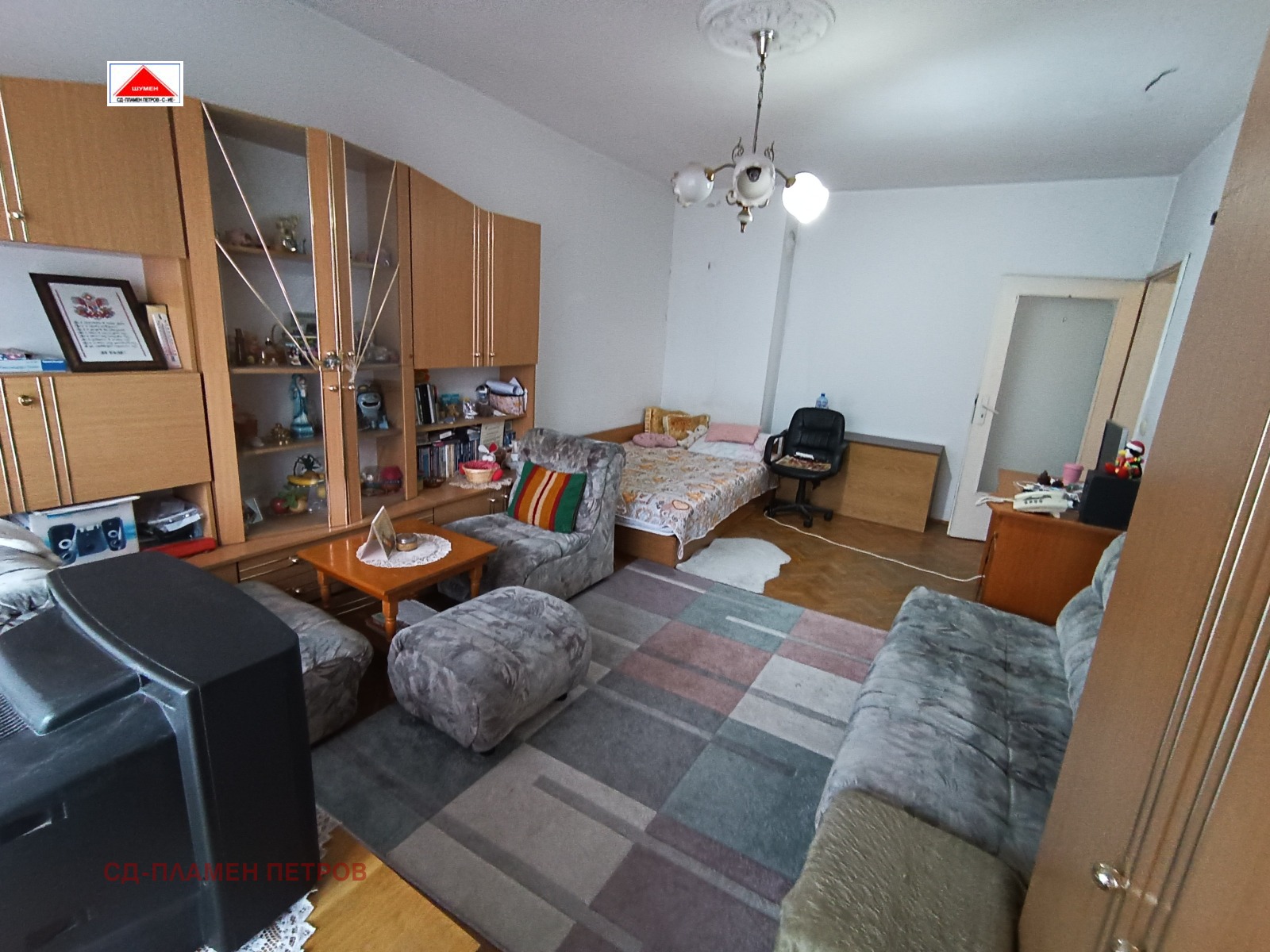 ������� 2-����� | Imot.bg � ����������� 2