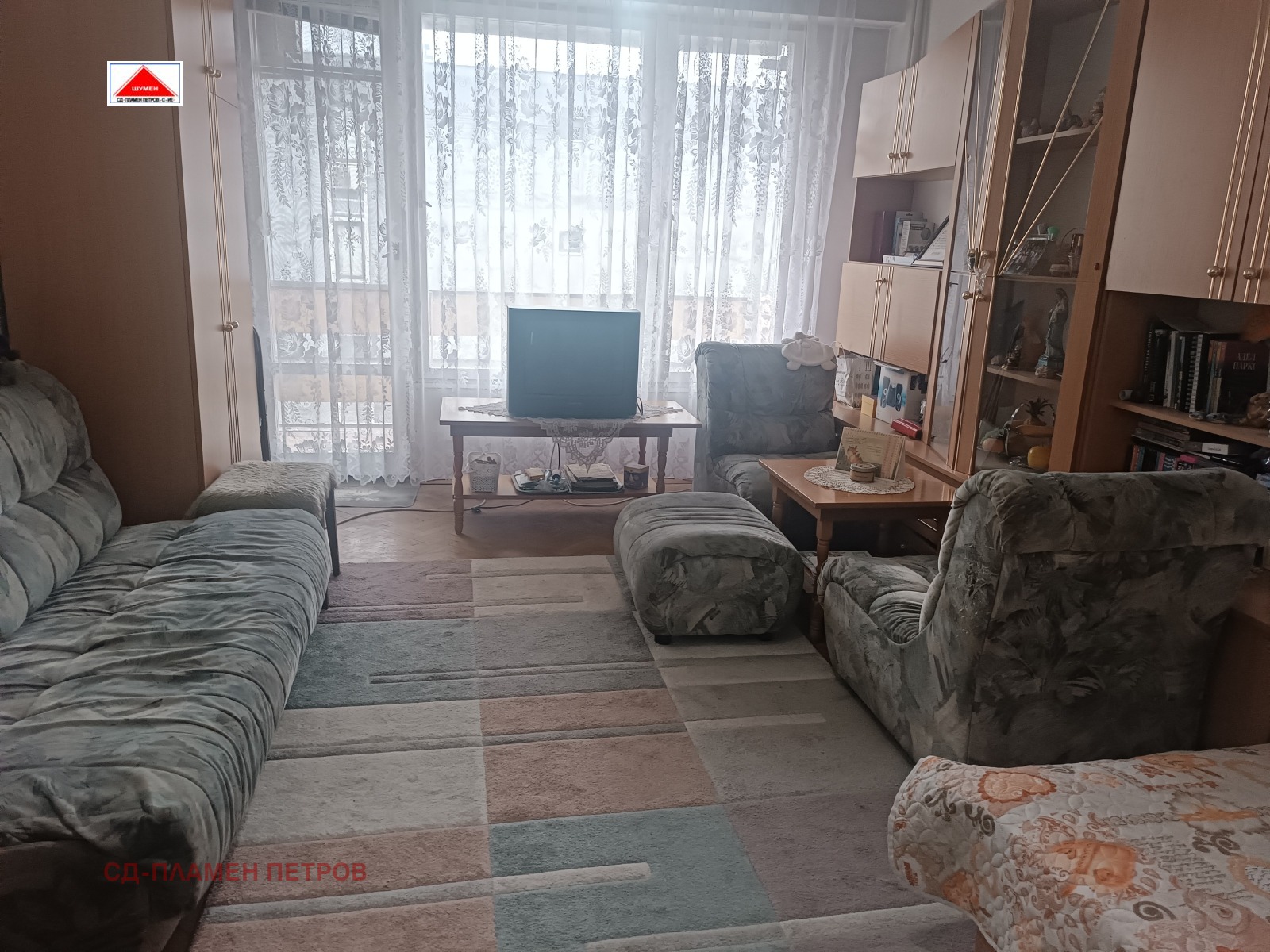 ������� 2-����� | Imot.bg � ����������� 4