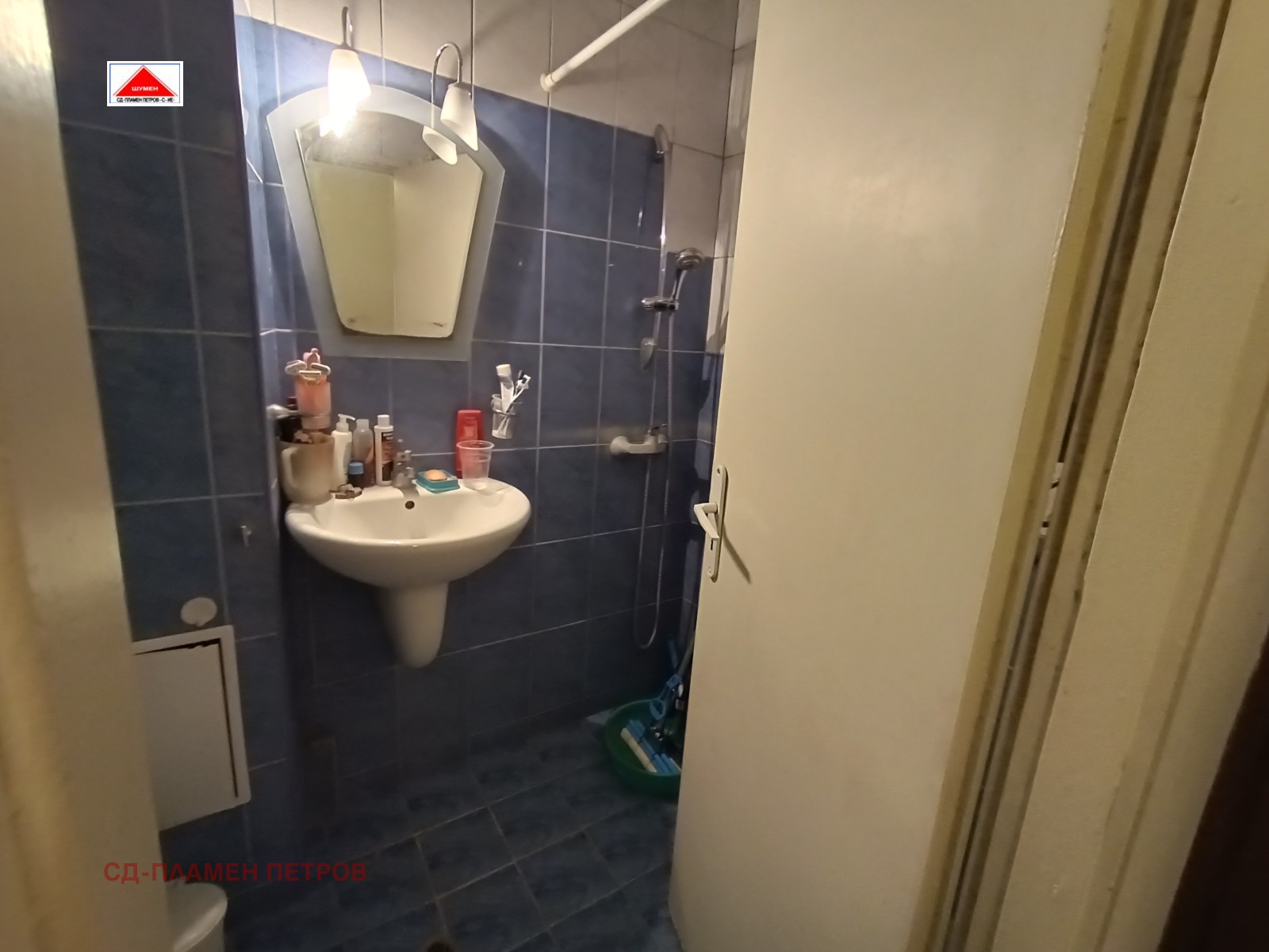 ������� 2-����� | Imot.bg � ����������� 9