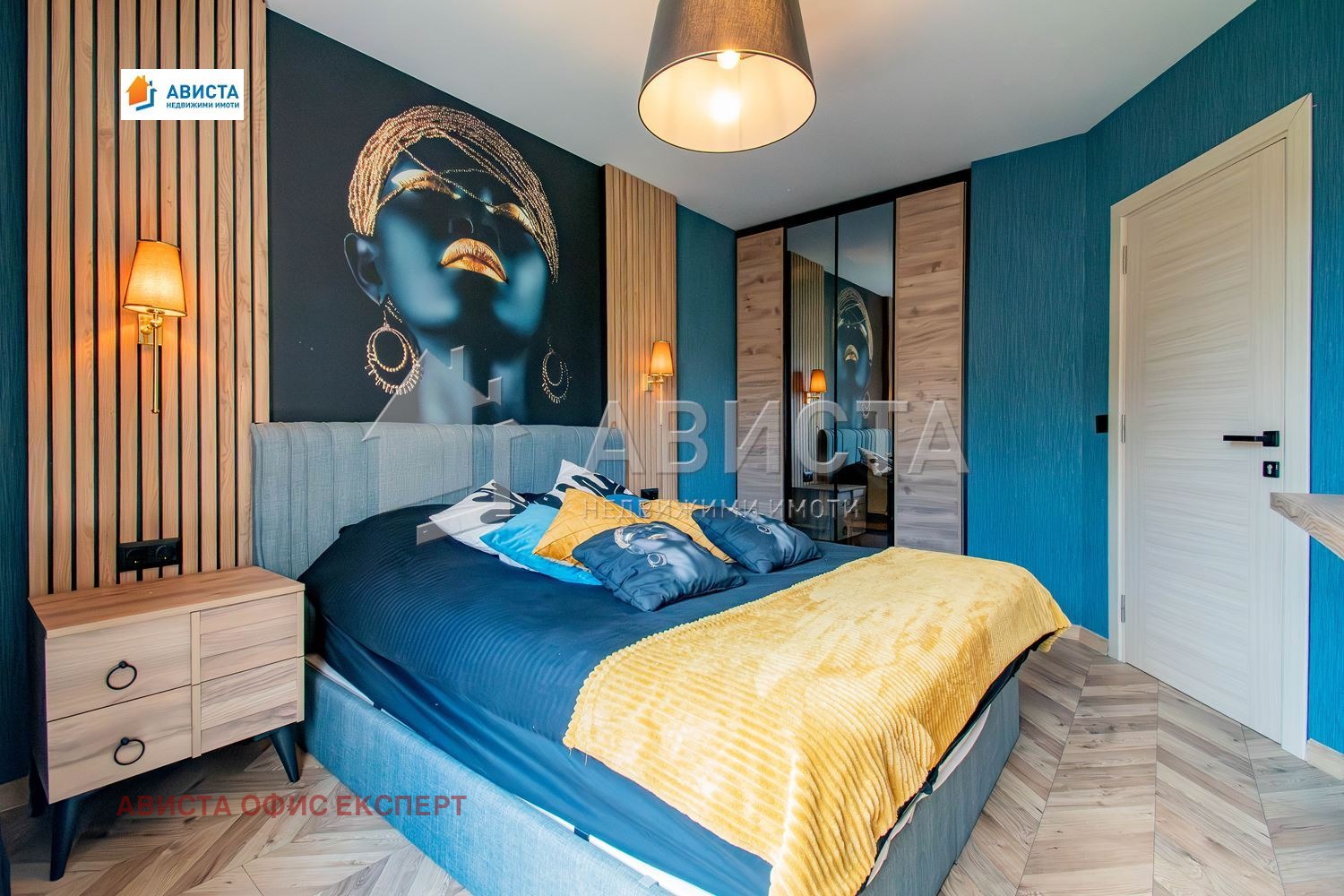 ������� 2-����� | Imot.bg � ����������� 11