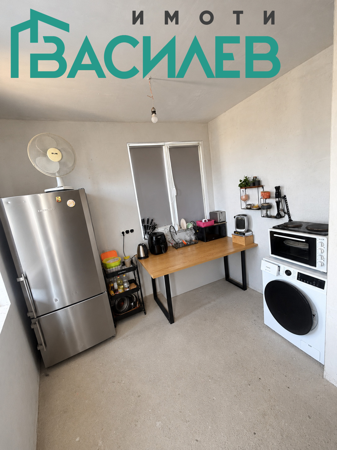 ������� 2-����� | Imot.bg � ����������� 3
