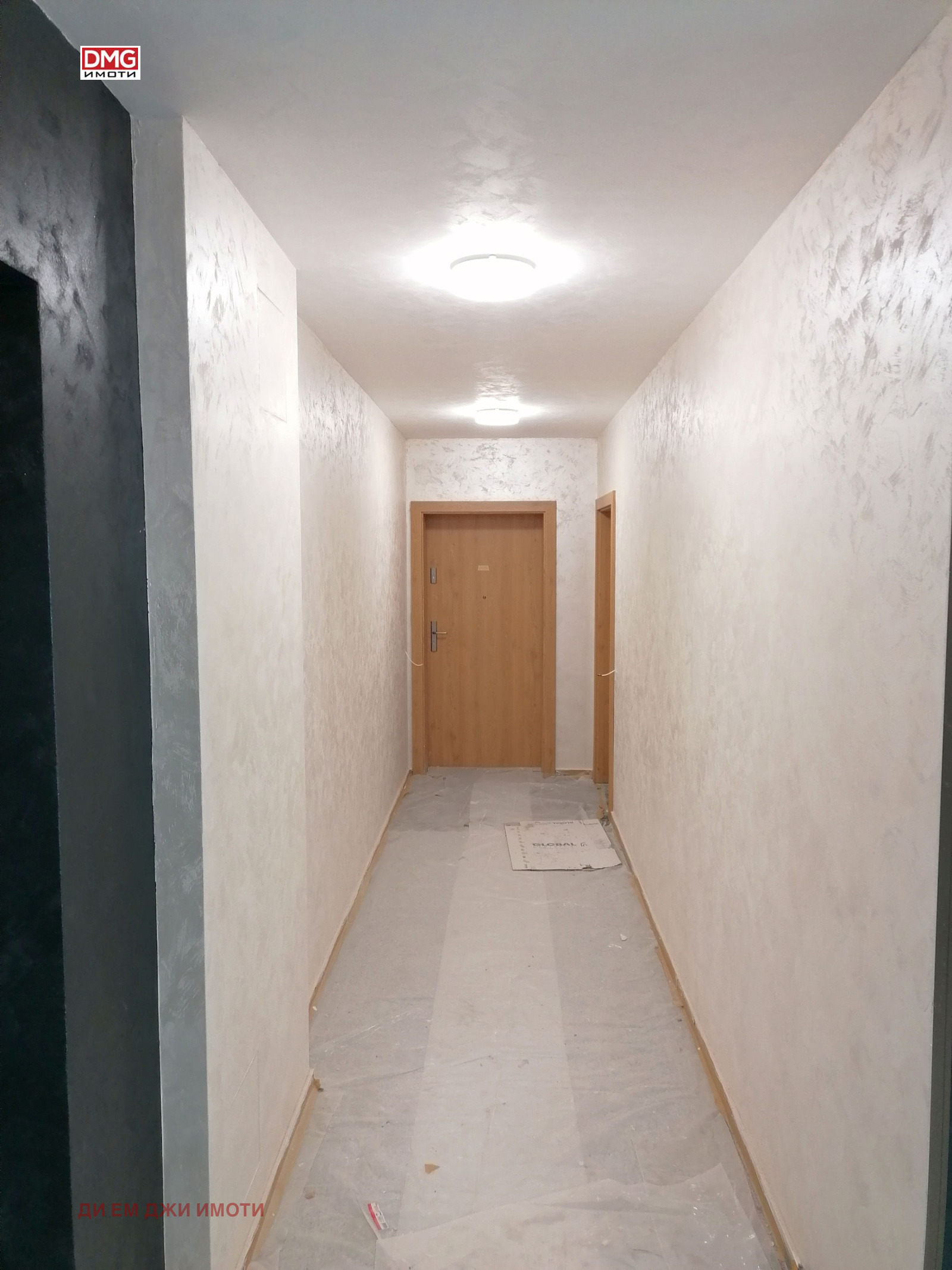 Продава 3-СТАЕН | Imot.bg — изображение 8