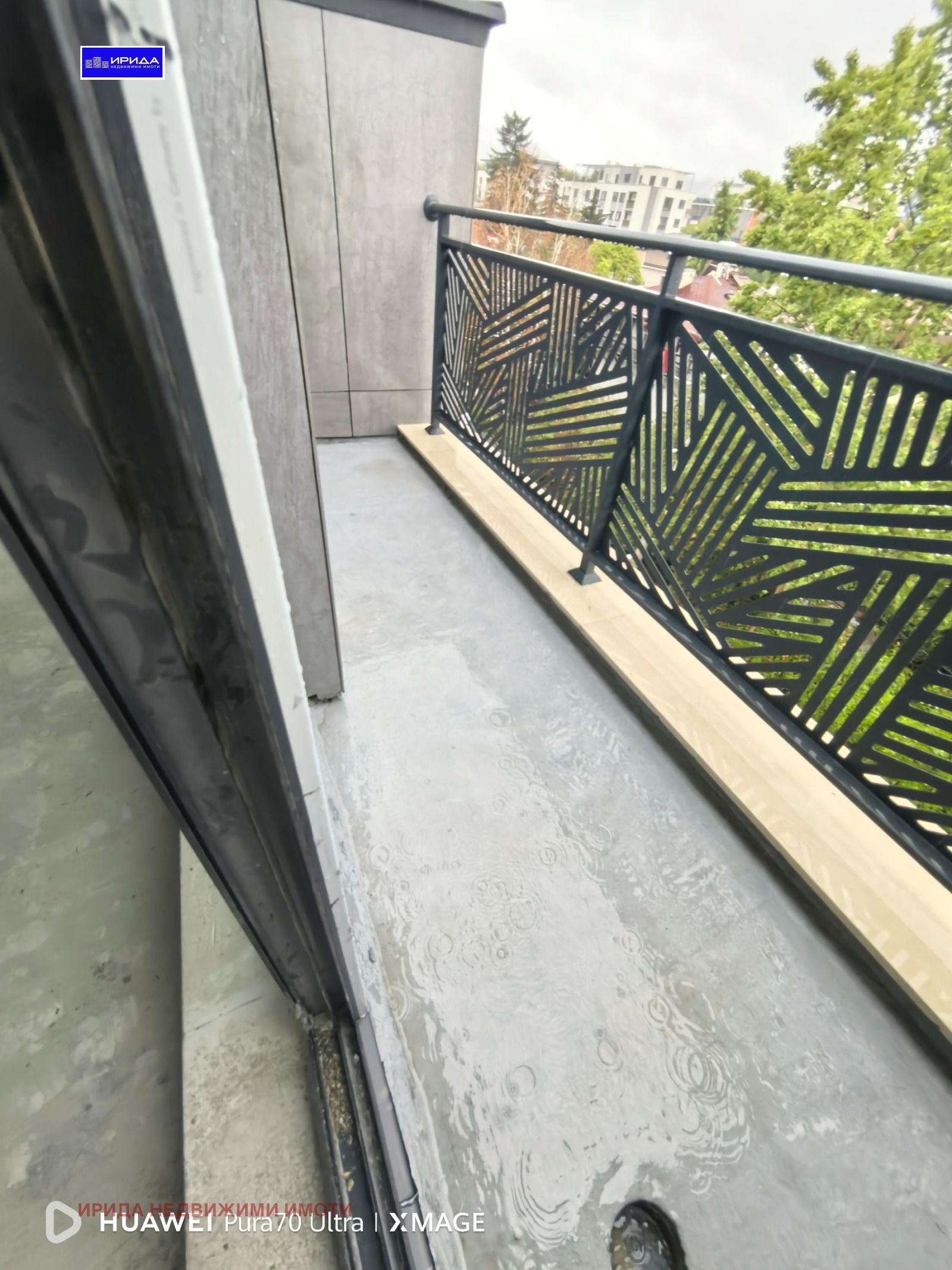 Продава 3-СТАЕН | Imot.bg — изображение 12