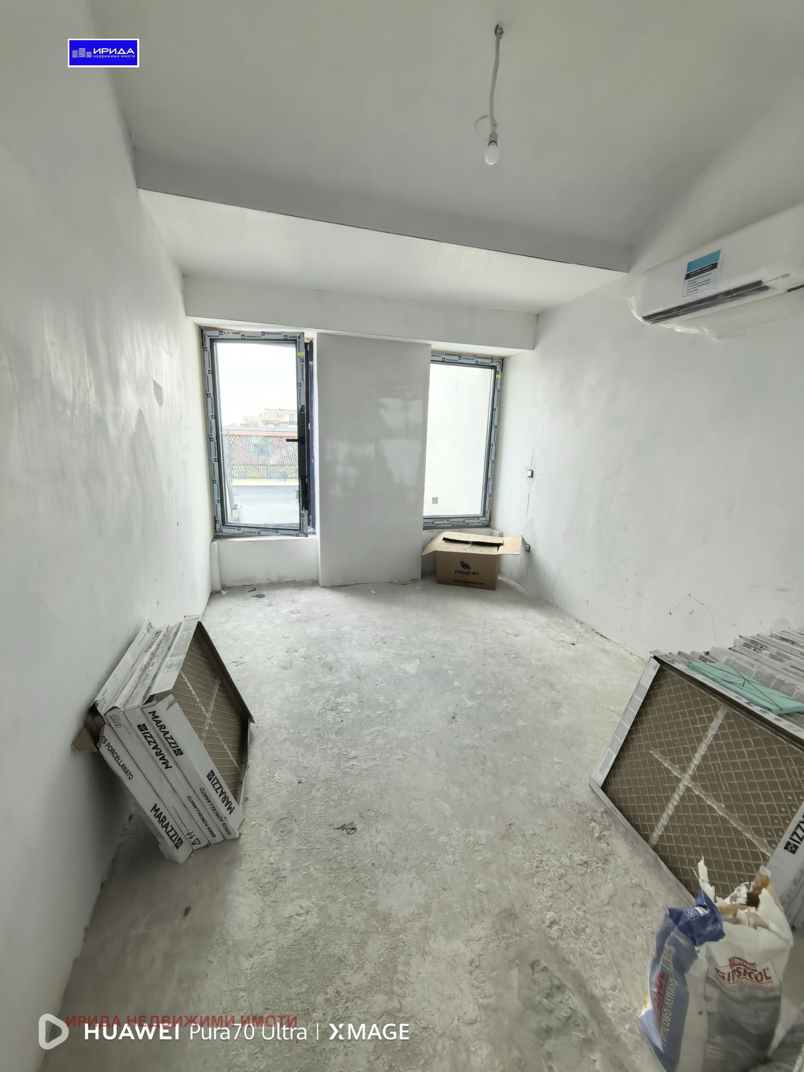 Продава 3-СТАЕН | Imot.bg — изображение 14