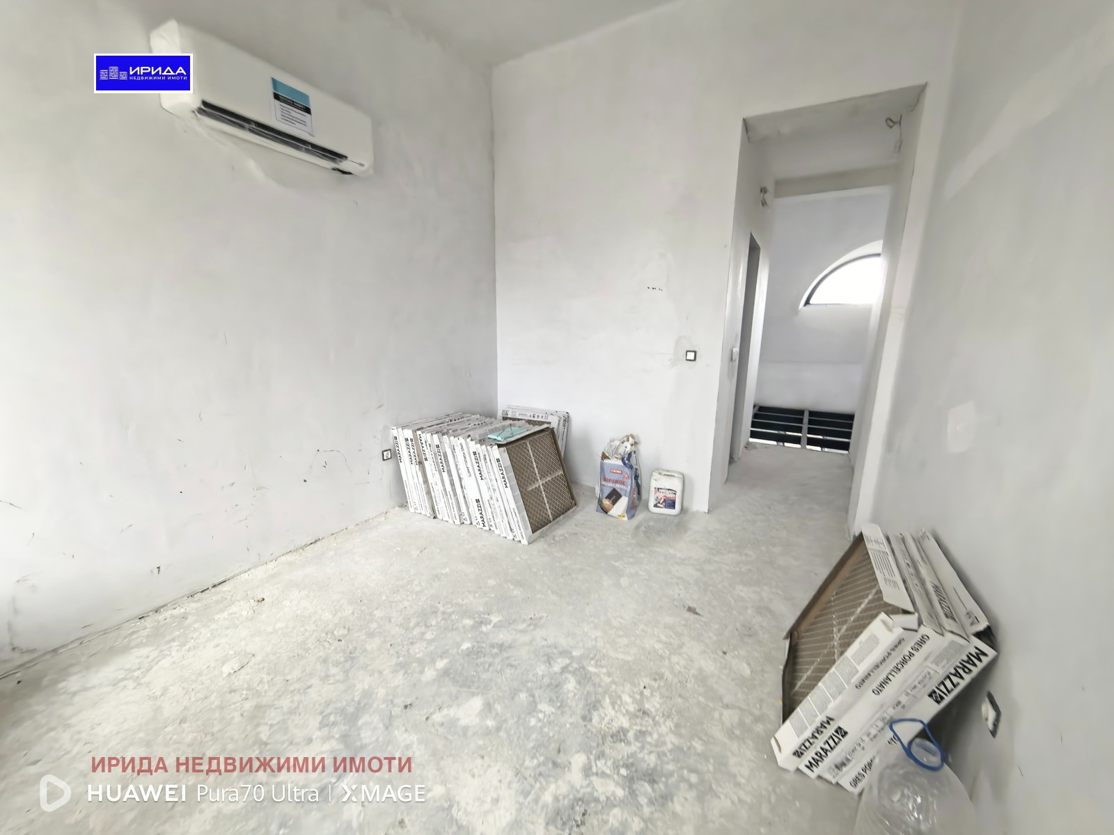 Продава 3-СТАЕН | Imot.bg — изображение 9