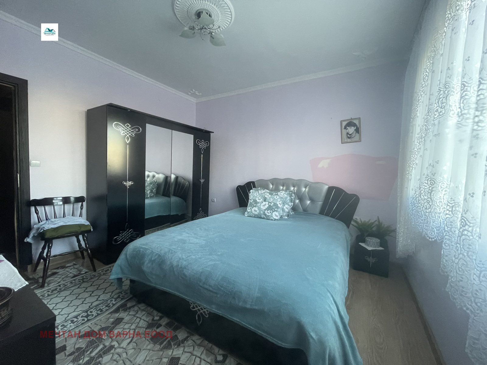 ������� 3-����� | Imot.bg � ����������� 2