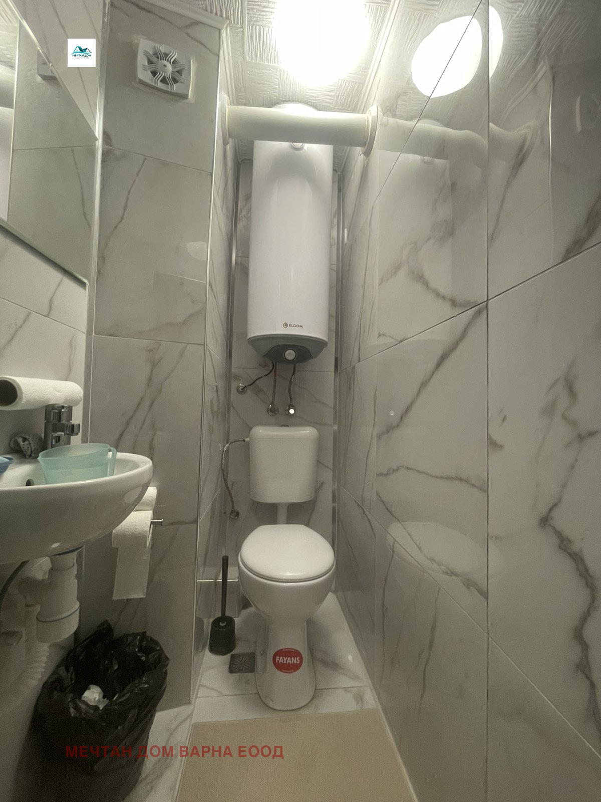 ������� 3-����� | Imot.bg � ����������� 7