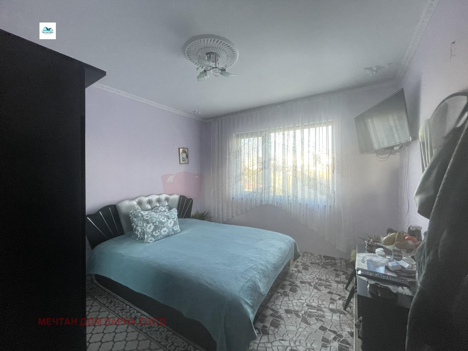 ������� 3-����� | Imot.bg � ����������� 3