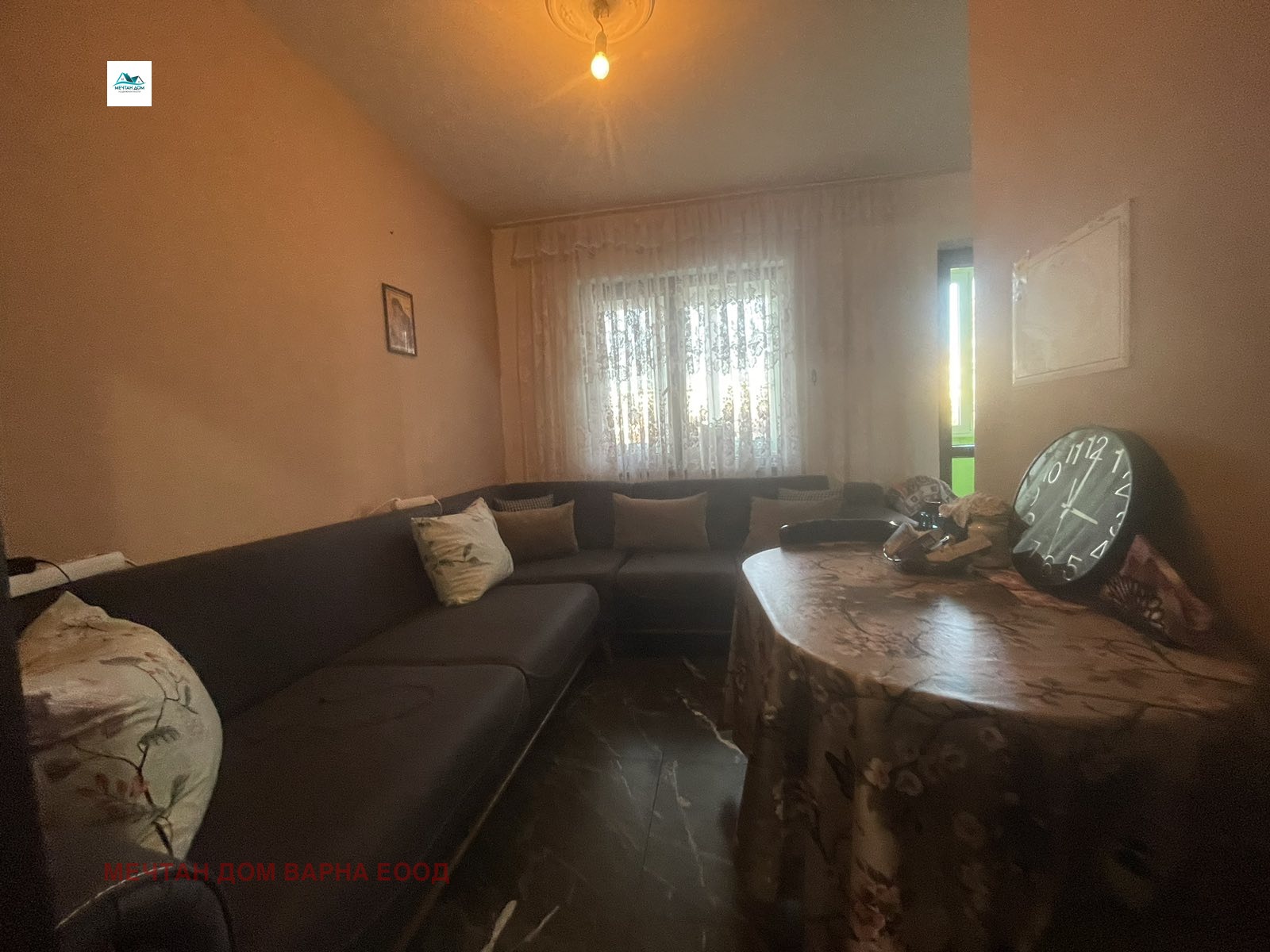 ������� 3-����� | Imot.bg � ����������� 4