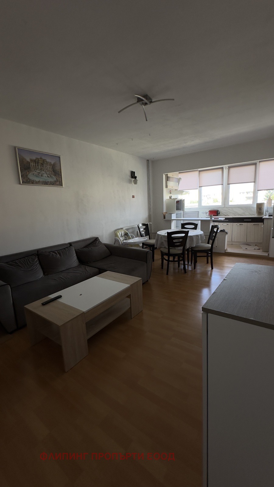 ������� 3-����� | Imot.bg � ����������� 3
