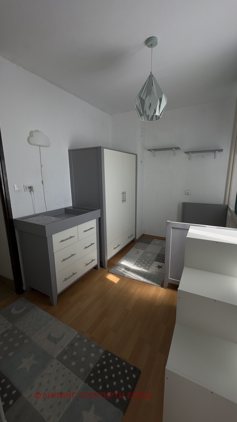 ������� 3-����� | Imot.bg � ����������� 6
