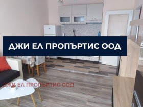 1 bedroom Lyulin 7, Sofia 1