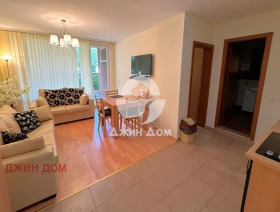  2- | Imot.bg    2