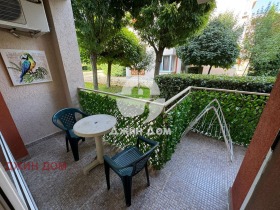  2- | Imot.bg    8