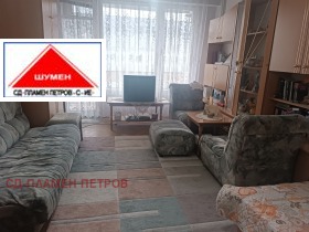 ������� 2-����� | Imot.bg � ����� ������ 4