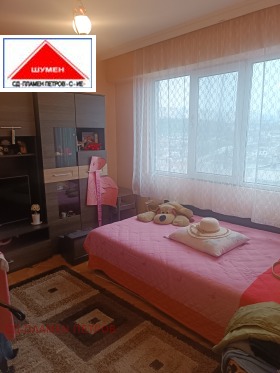 ������� 2-����� | Imot.bg � ����� ������ 7