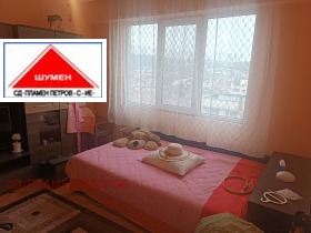 ������� 2-����� | Imot.bg � ����� ������ 6