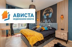 ������� 2-����� | Imot.bg � ����� ������ 12