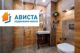 ������� 2-����� | Imot.bg � ����� ������ 14