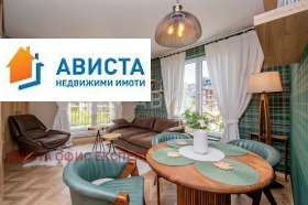 ������� 2-����� | Imot.bg � ����� ������ 5