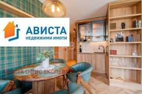 ������� 2-����� | Imot.bg � ����� ������ 9