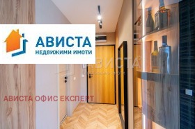 ������� 2-����� | Imot.bg � ����� ������ 15
