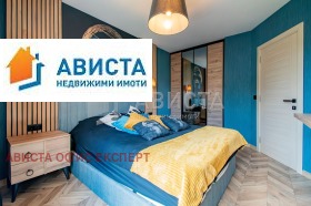 ������� 2-����� | Imot.bg � ����� ������ 11
