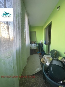 ������� 3-����� | Imot.bg � ����� ������ 6